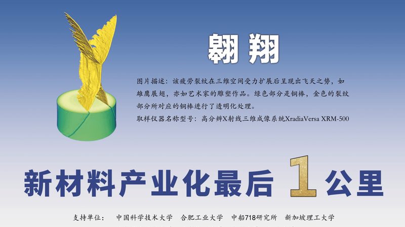 金属加工助剂选型：揭秘上海优质厂家背后的秘密**