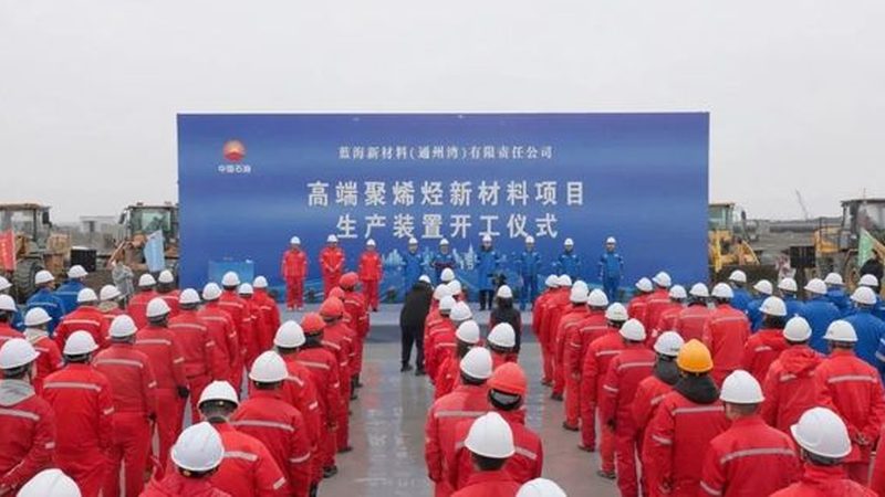 小型化工厂代理加盟：投入门槛背后的真实账本