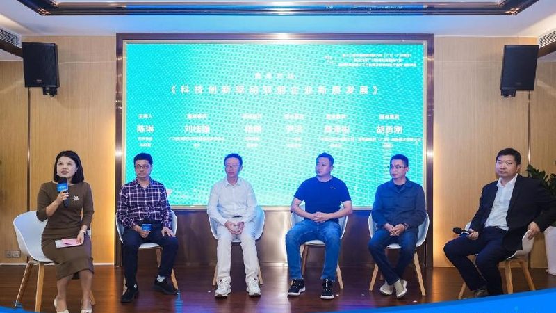 工程塑料阻燃等级：揭秘其背后的技术奥秘**