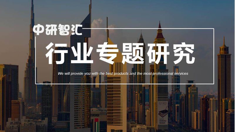 揭秘表面活性剂代理：条件、流程及关键考量