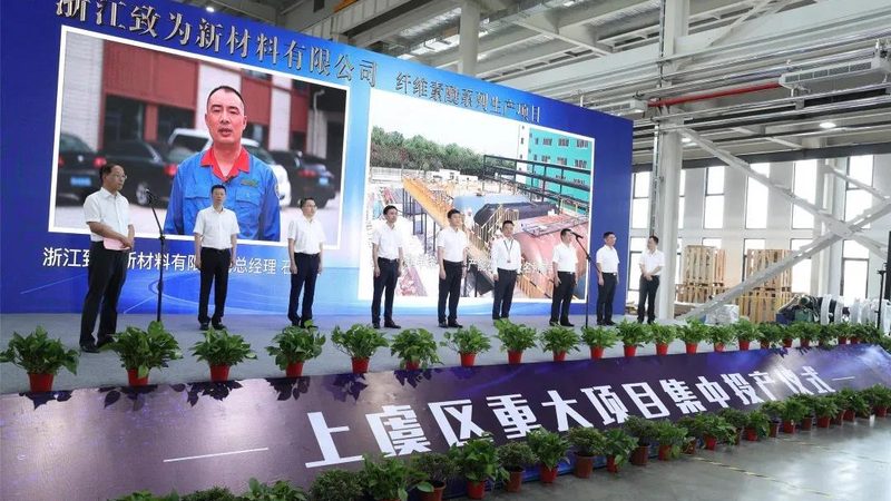 建筑外墙树脂涂料施工步骤详解
