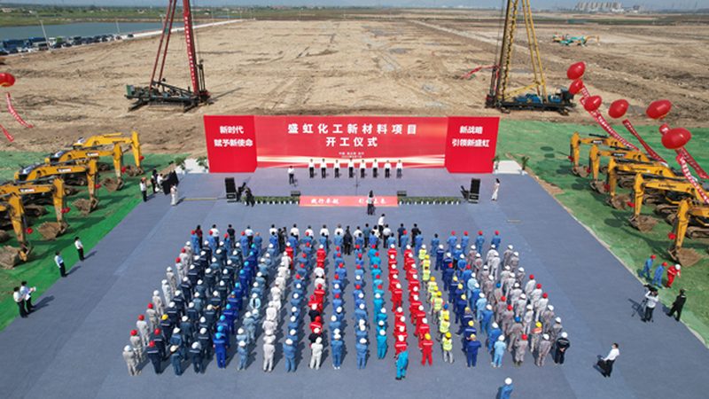浙江精细化工产品批发，价格低的关键因素解析
