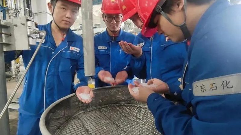 黑色母粒：揭秘其优缺点与对比分析