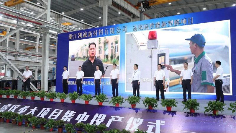化工助剂报价单背后的行业逻辑与选择要点