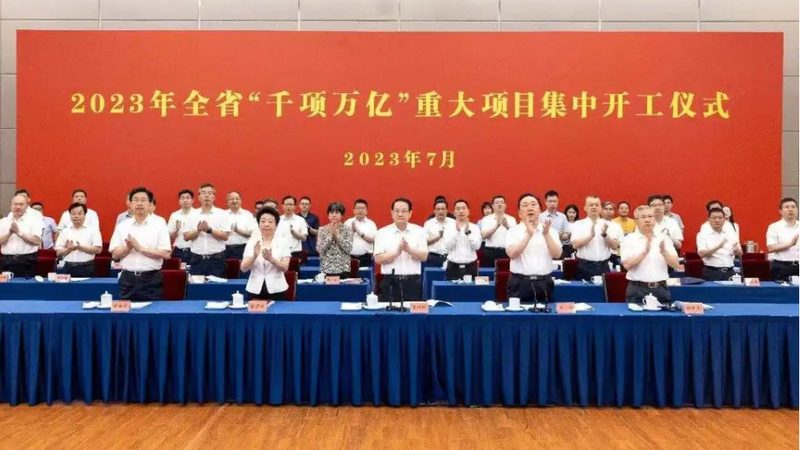 广州化工产品批发市场：营业时间与采购指南