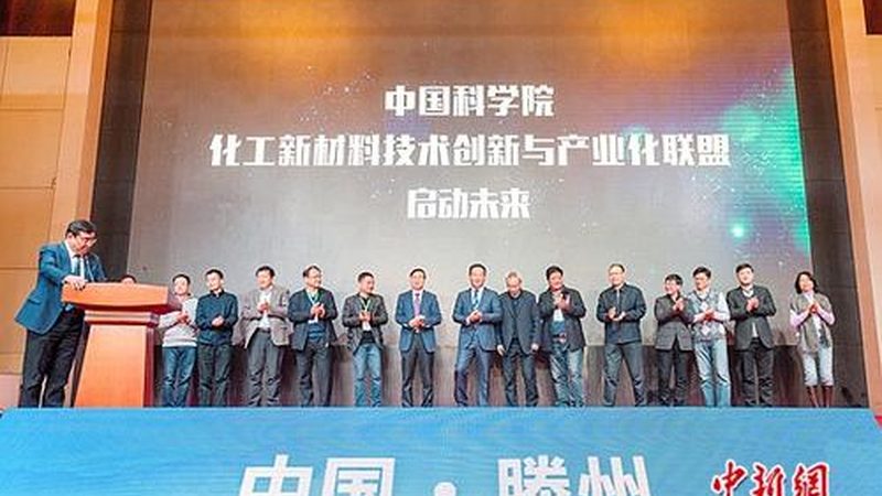 工业级化工原料：参数与价格关系的深度解析**