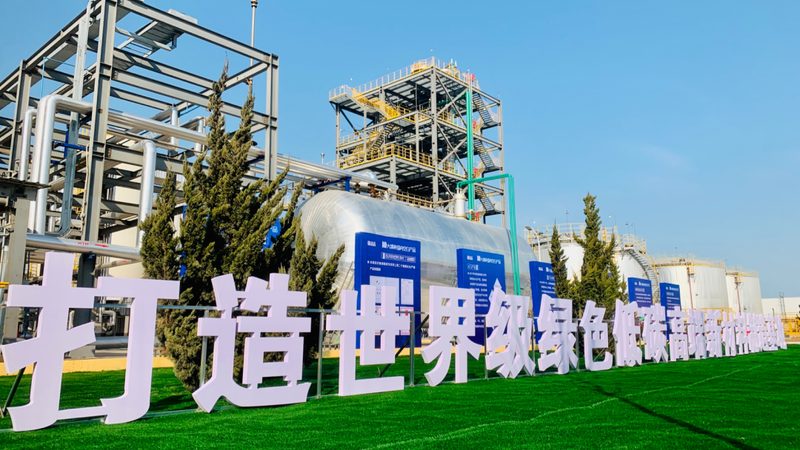 无机化工原料代理加盟：费用解析与市场洞察**