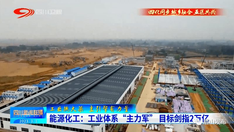 水处理消泡剂：如何选择合适的产品**